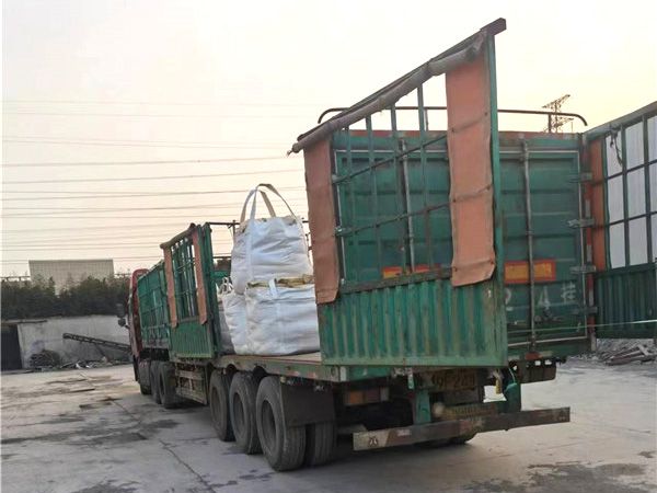 裝車(chē)發(fā)貨中