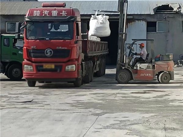 裝車(chē)發(fā)貨中