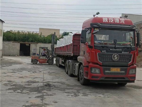 裝車(chē)發(fā)貨中
